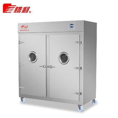 勝利牌通道式消毒柜碗筷快餐盤遠(yuǎn)紅外線飯店食堂消毒柜商用立式