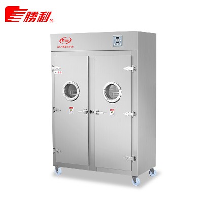 勝利牌遠紅外線不銹鋼餐具高溫消毒柜 酒店餐廳廚房用雙門消毒柜