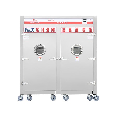YDCX-9TⅢH勝利牌商用不銹鋼消毒柜酒店工廠學(xué)?？鞠錈犸L(fēng)循環(huán)高溫